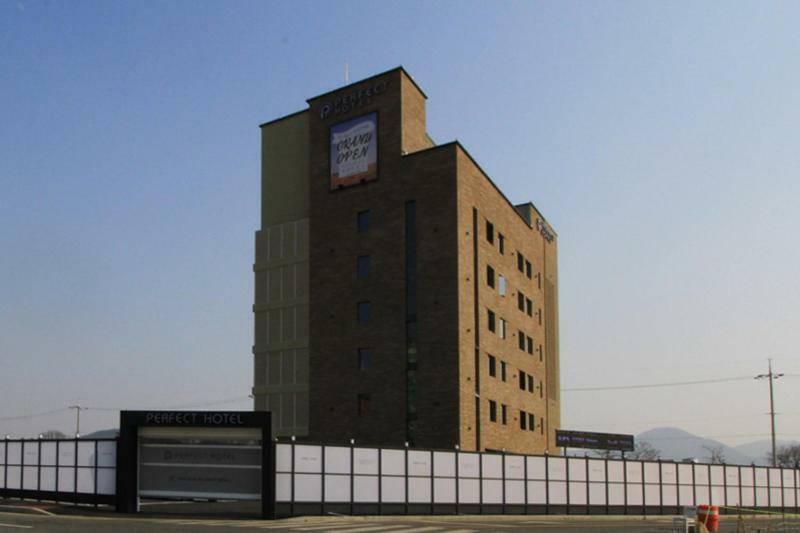 Perfect Hotel Gimhae Екстериор снимка